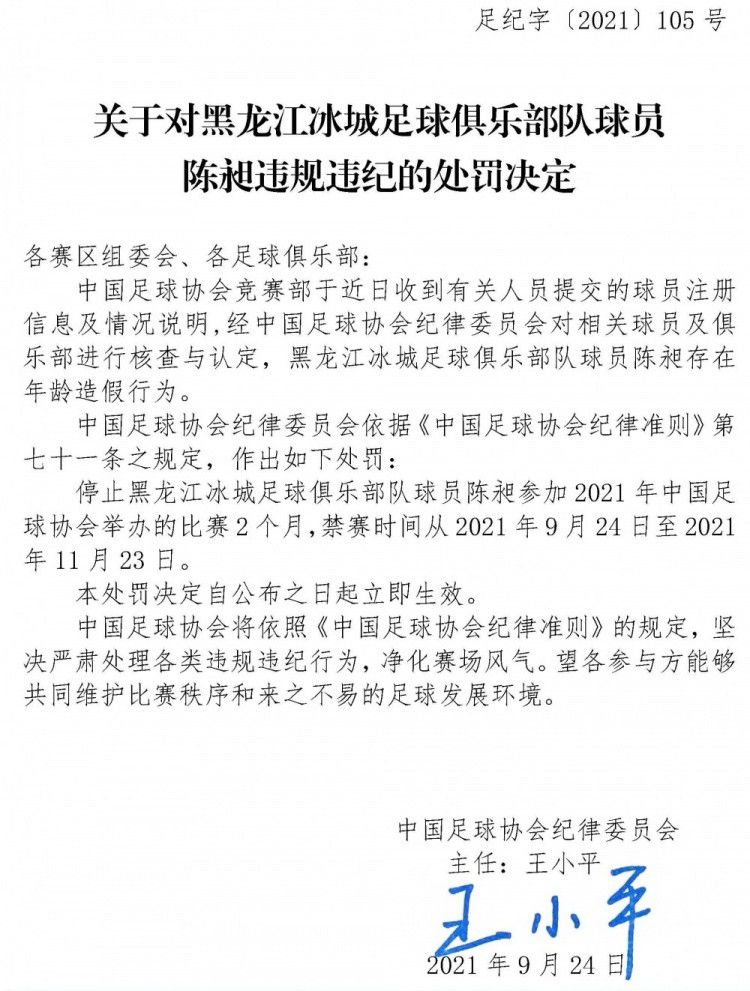 但她咄咄逼人的美和带征服气质的飒，两种气质完美地融合在了一起，将;真;女神的气质展现得淋漓尽致